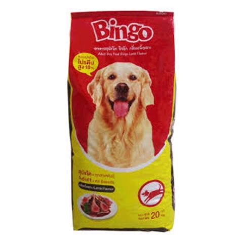 Shop bingo dog food for Sale on Shopee Philippines.